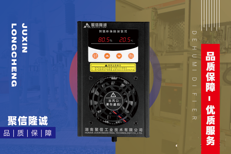 靜態功耗，芯片 靜態功耗